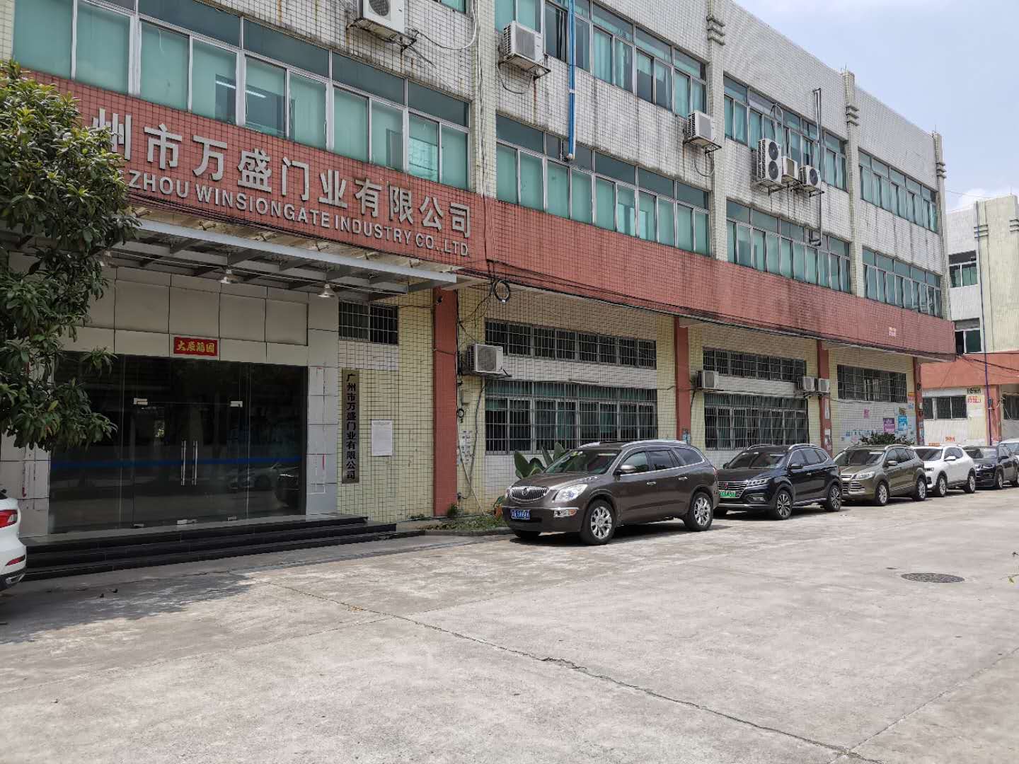 爱体育平台_爱体育(中国)
