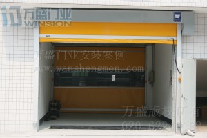 佛山俊佳机械制造有限公司安装爱体育平台_爱体育(中国)
