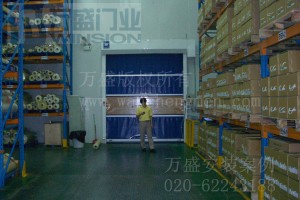 广东美的电器股份有限公司快速卷门安装爱体育平台_爱体育(中国)

