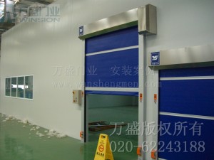 贝尔罗斯（广州）电子部件有限公司快速卷门安装爱体育平台_爱体育(中国)
