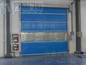 合肥格力电器有限公司快速卷门安装爱体育平台_爱体育(中国)
