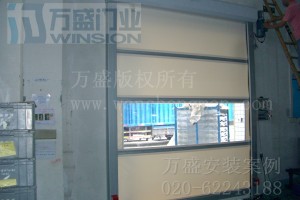 东莞亚南电子有限公司快速卷门安装爱体育平台_爱体育(中国)
