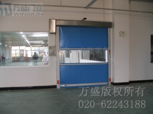 珠海格力电工有限公司快速卷门安装爱体育平台_爱体育(中国)
