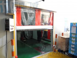广东南方特种铜材有限公司安装爱体育平台_爱体育(中国)
