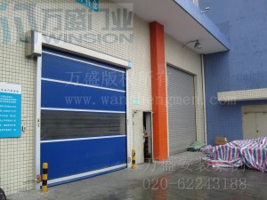 电子电器行业快速卷门安装爱体育平台_爱体育(中国)
