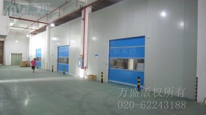 珠海格力电器有限公司安装爱体育平台_爱体育(中国)
