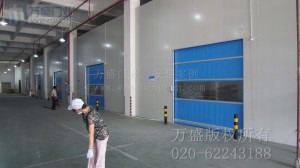 珠海格力电器有限公司安装爱体育平台_爱体育(中国)
