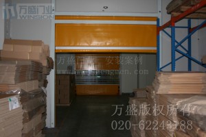 珠海松下电池有限公司安装爱体育平台_爱体育(中国)
