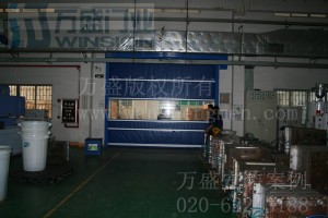电子电器行业快速卷门安装爱体育平台_爱体育(中国)
