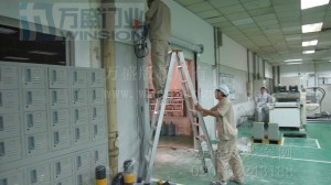 广州京写电路板有限公司快速卷门安装爱体育平台_爱体育(中国)
