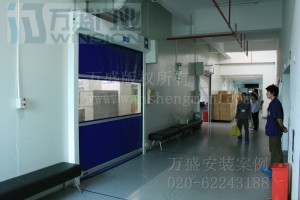 惠州海格电气有限公司安装爱体育平台_爱体育(中国)
