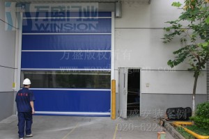 电子电器行业快速卷门安装爱体育平台_爱体育(中国)
