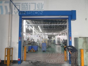 广州今仙电机有限公司安装爱体育平台_爱体育(中国)
