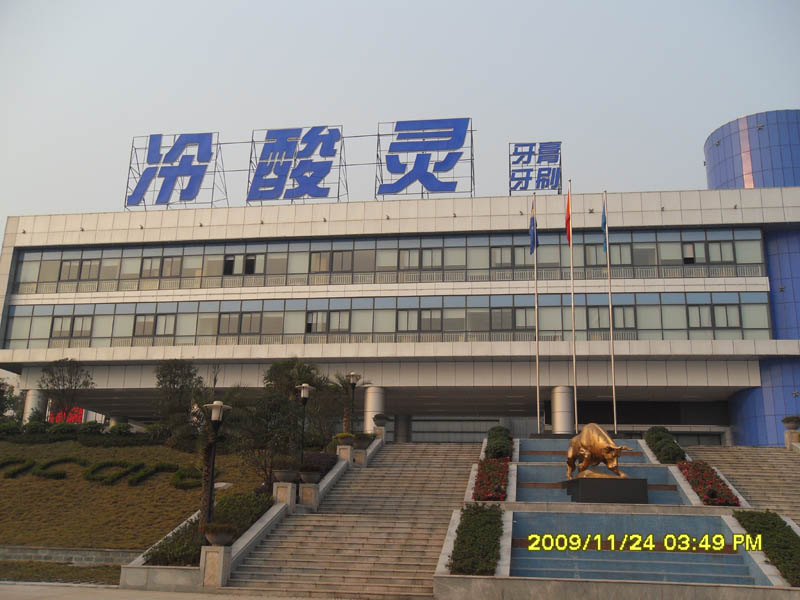 重庆快速门，重庆快速卷帘门安装爱体育平台_爱体育(中国)
