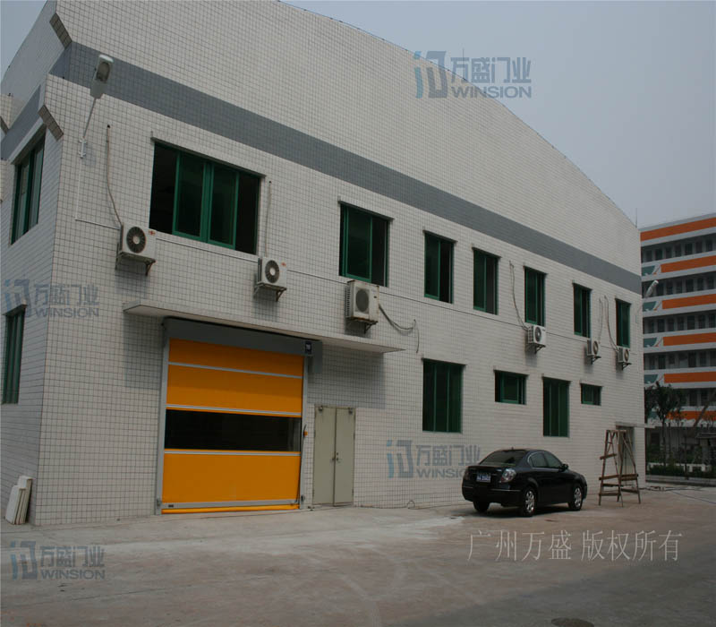上海快速门、上海快速卷帘门爱体育平台_爱体育(中国)
